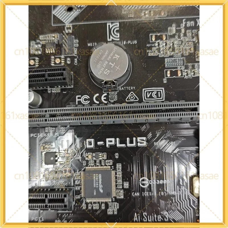 Utilizzato per scheda madre AS - Amd Cpu Ryzen 7 recensione e prezzo