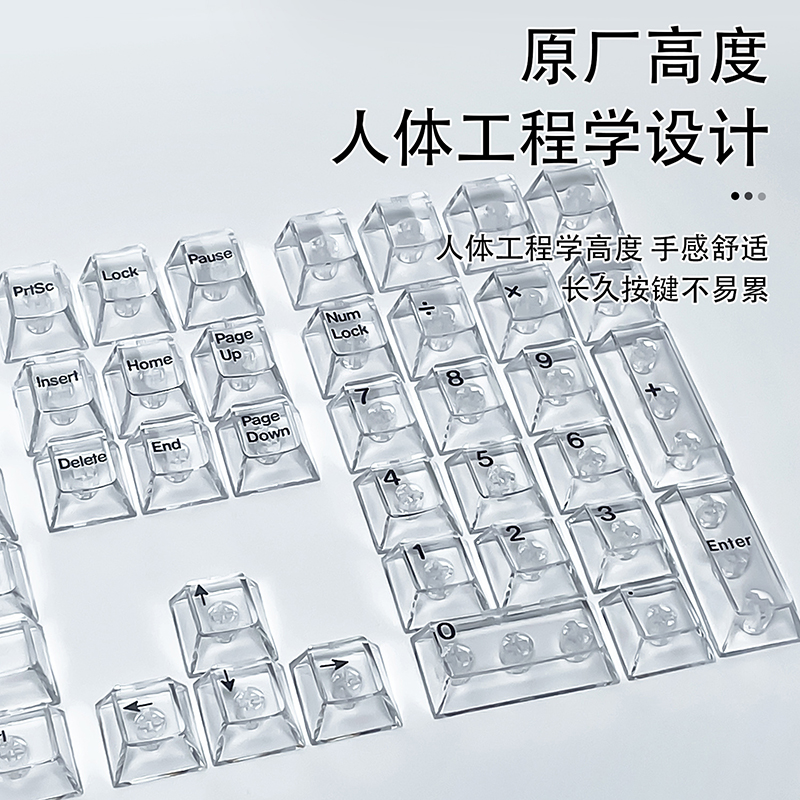Keycap trasparenti in cristall - Gaming Keyboard No Rgb recensione e prezzo